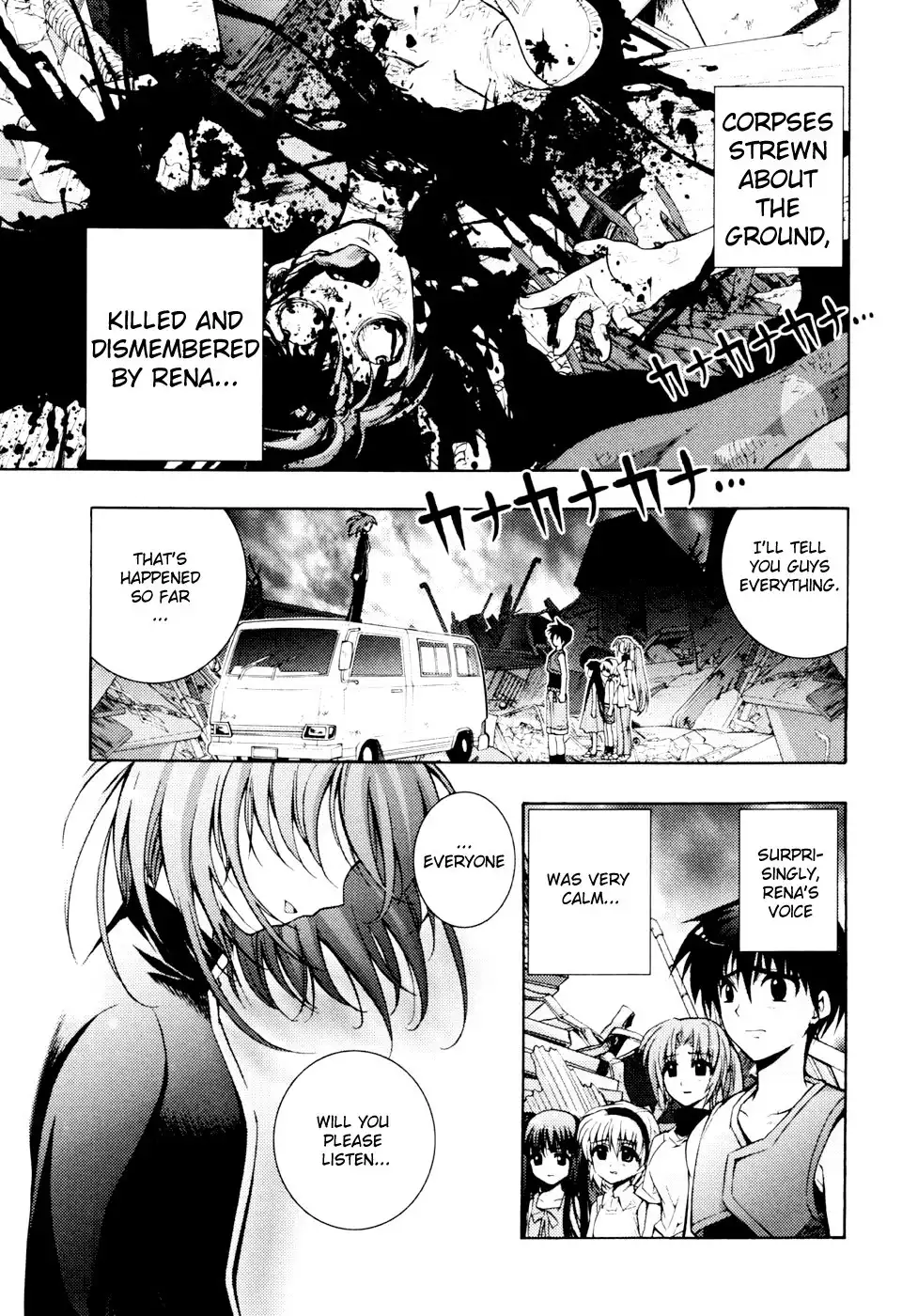 Higurashi no Naku Koro ni Kai - Tsumihoroboshihen Chapter 5 1